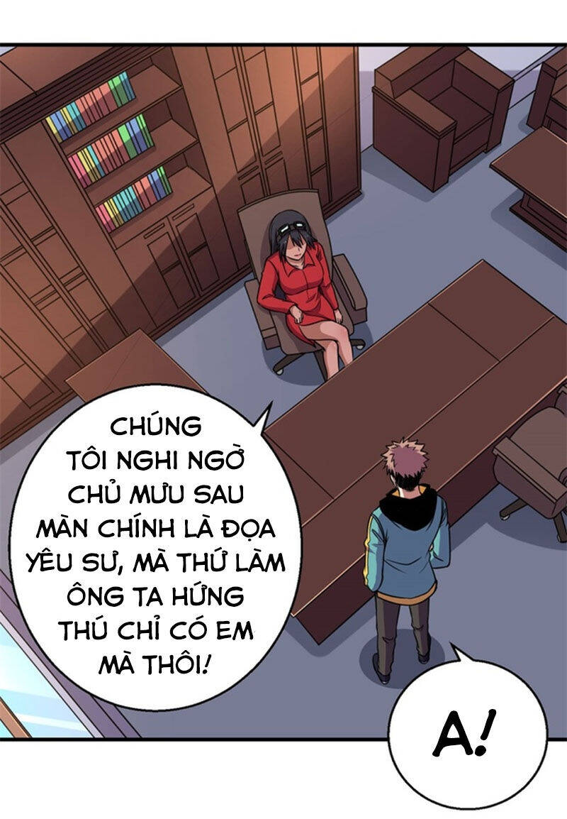 Bị Ép Trở Thành Người Mạnh Nhất Thế Giới Chapter 69 - Trang 37