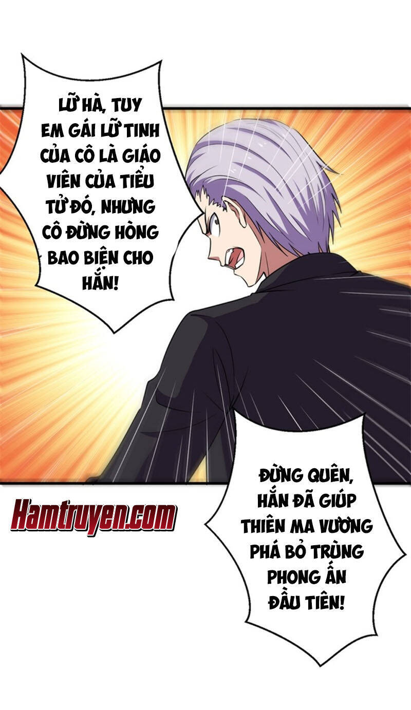 Bị Ép Trở Thành Người Mạnh Nhất Thế Giới Chapter 66 - Trang 25