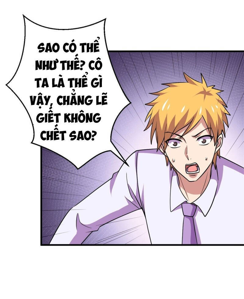 Bị Ép Trở Thành Người Mạnh Nhất Thế Giới Chapter 88 - Trang 21