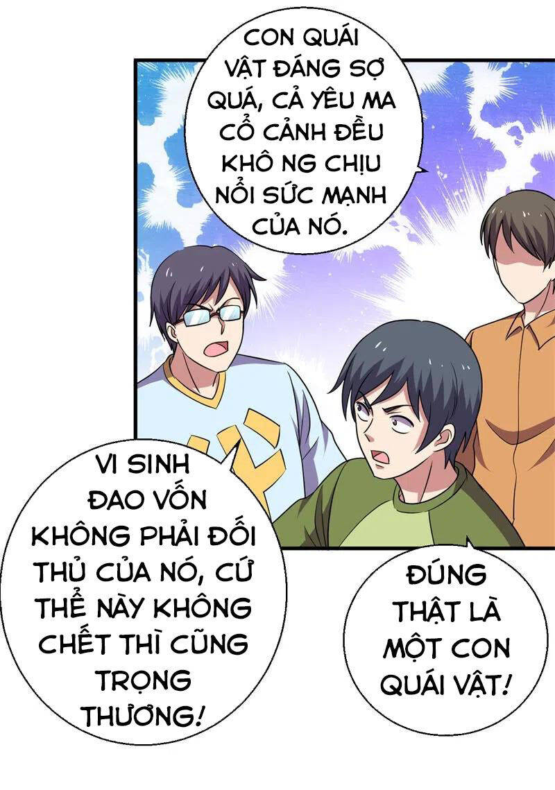 Bị Ép Trở Thành Người Mạnh Nhất Thế Giới Chapter 77 - Trang 19