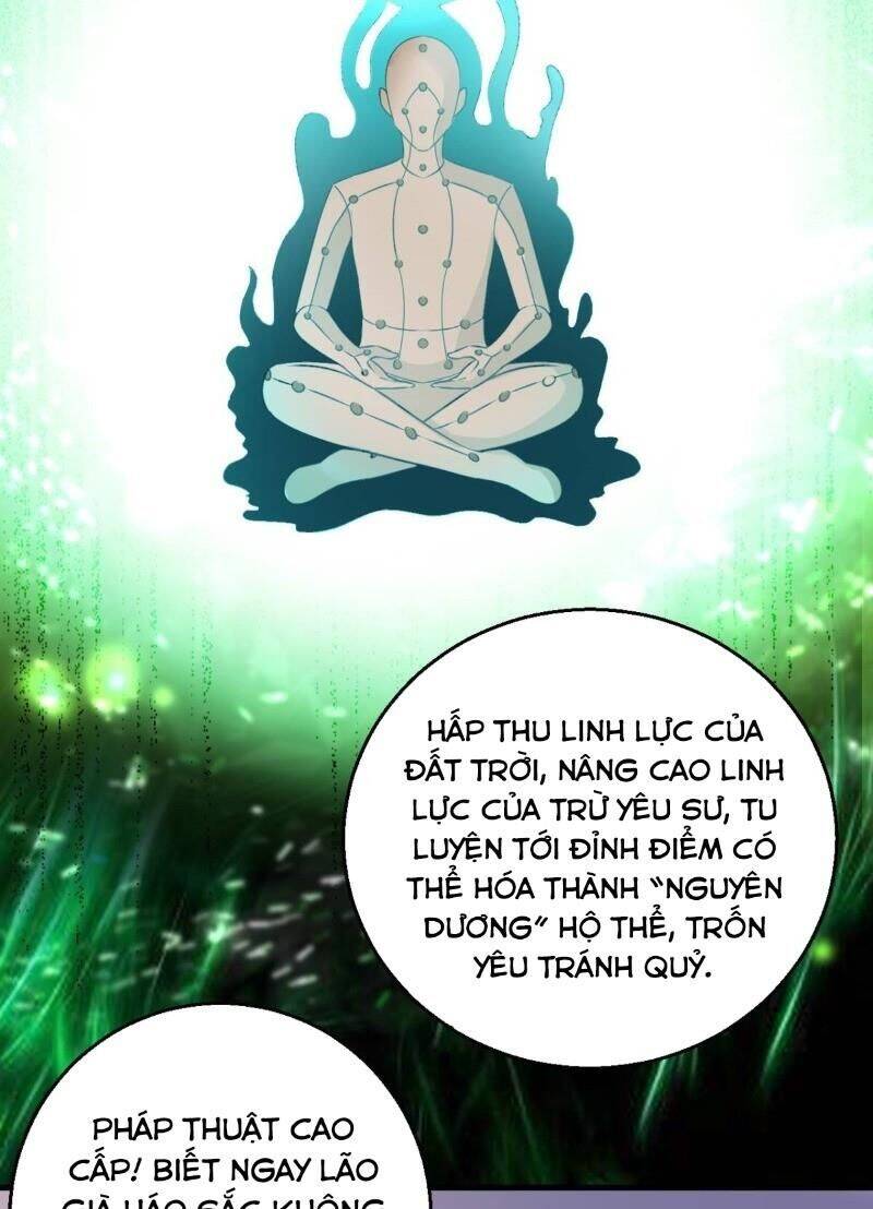 Bị Ép Trở Thành Người Mạnh Nhất Thế Giới Chapter 29 - Trang 16