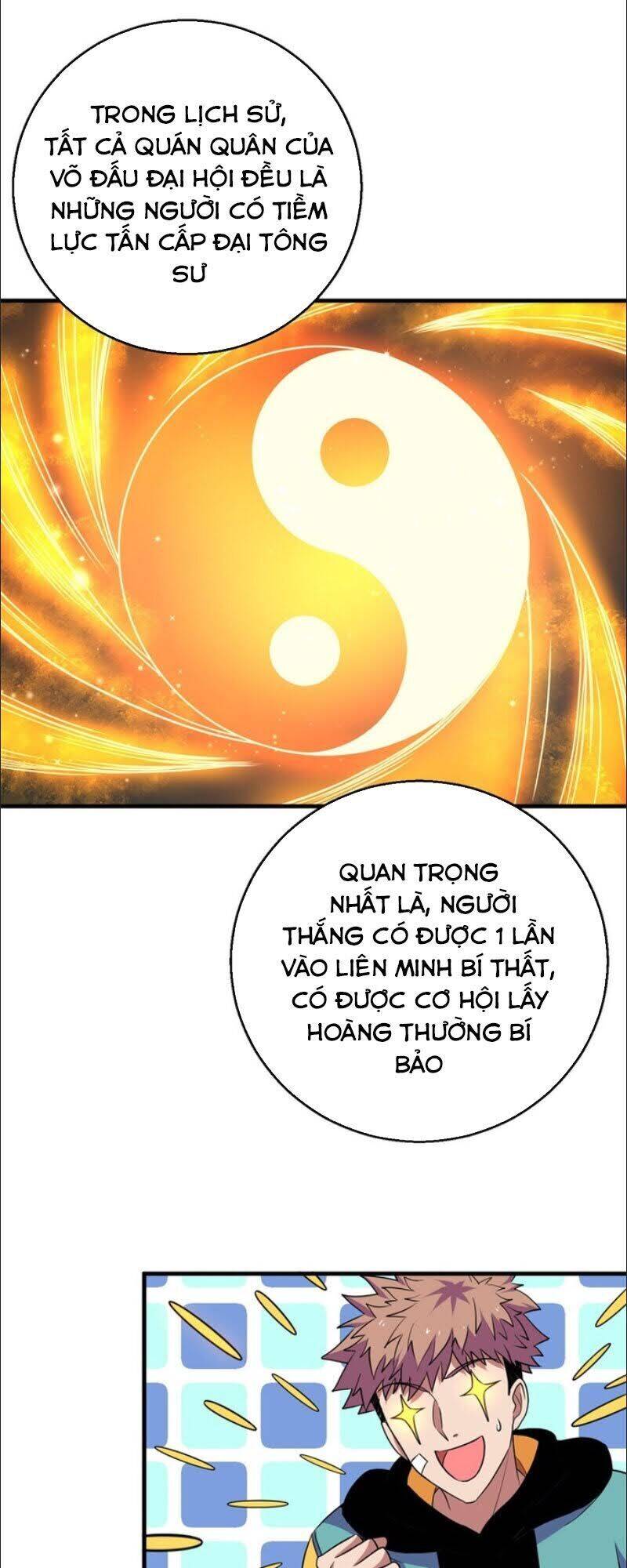 Bị Ép Trở Thành Người Mạnh Nhất Thế Giới Chapter 58 - Trang 2