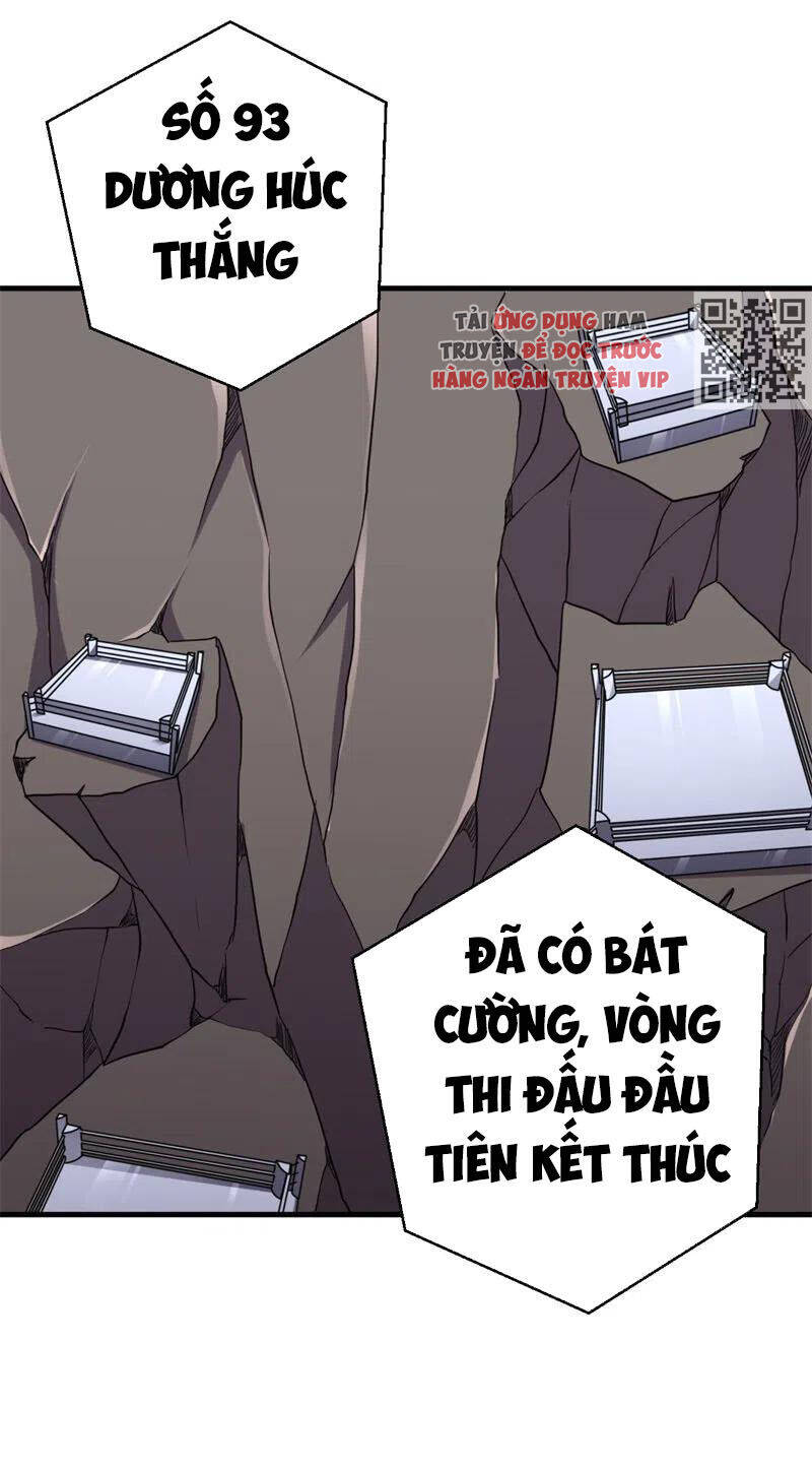 Bị Ép Trở Thành Người Mạnh Nhất Thế Giới Chapter 75 - Trang 13