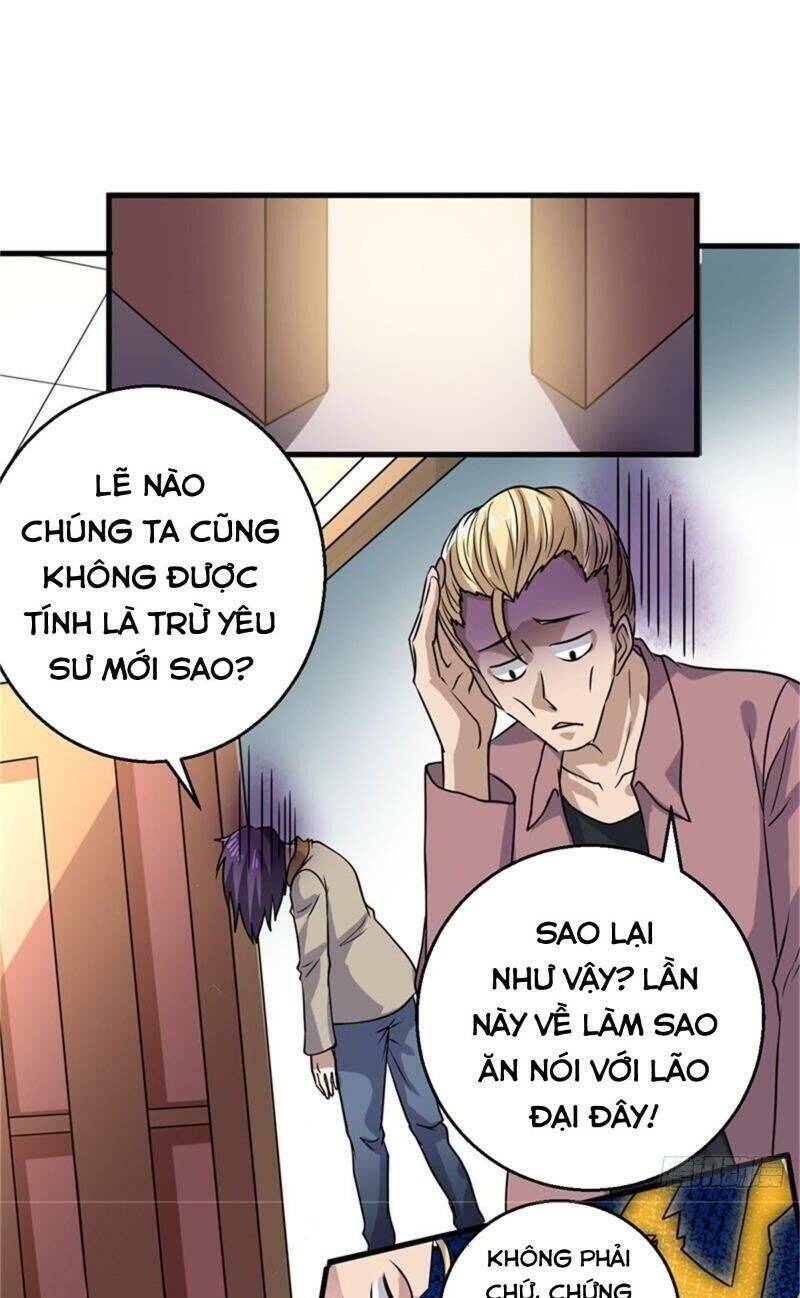 Bị Ép Trở Thành Người Mạnh Nhất Thế Giới Chapter 14 - Trang 24