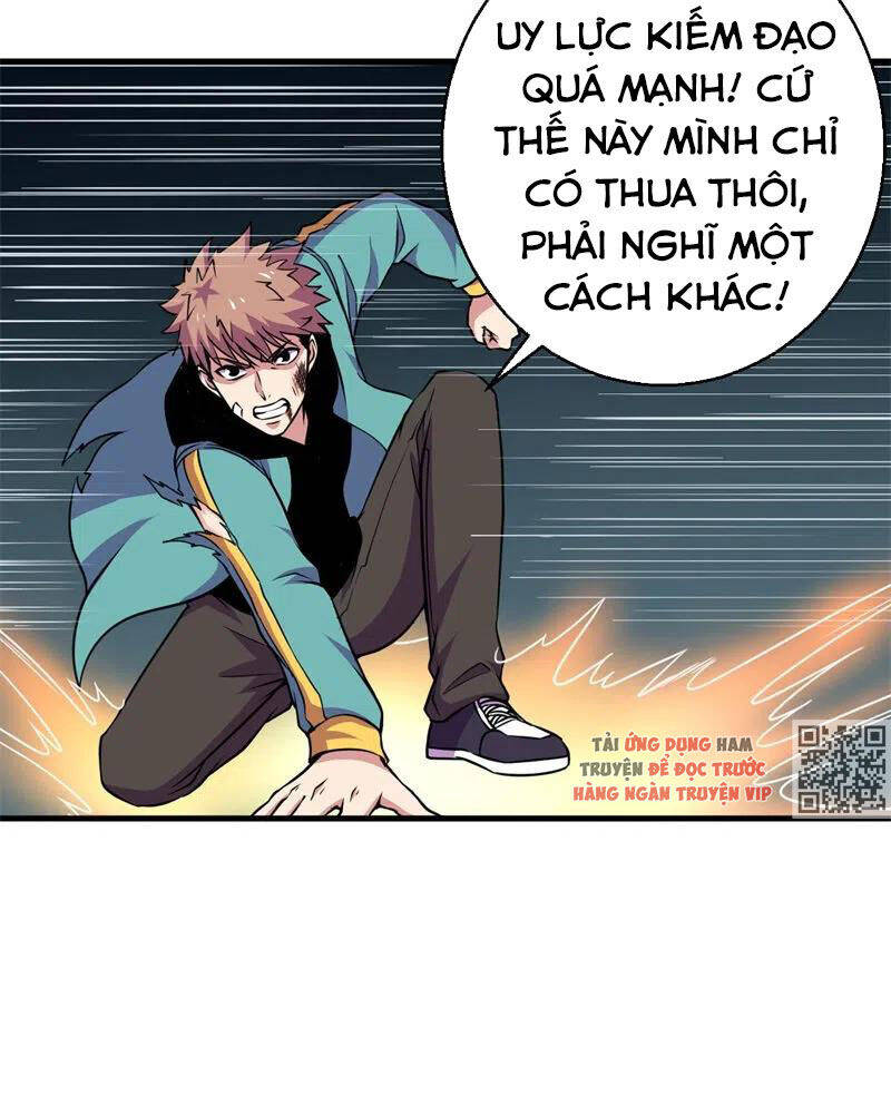 Bị Ép Trở Thành Người Mạnh Nhất Thế Giới Chapter 81 - Trang 12