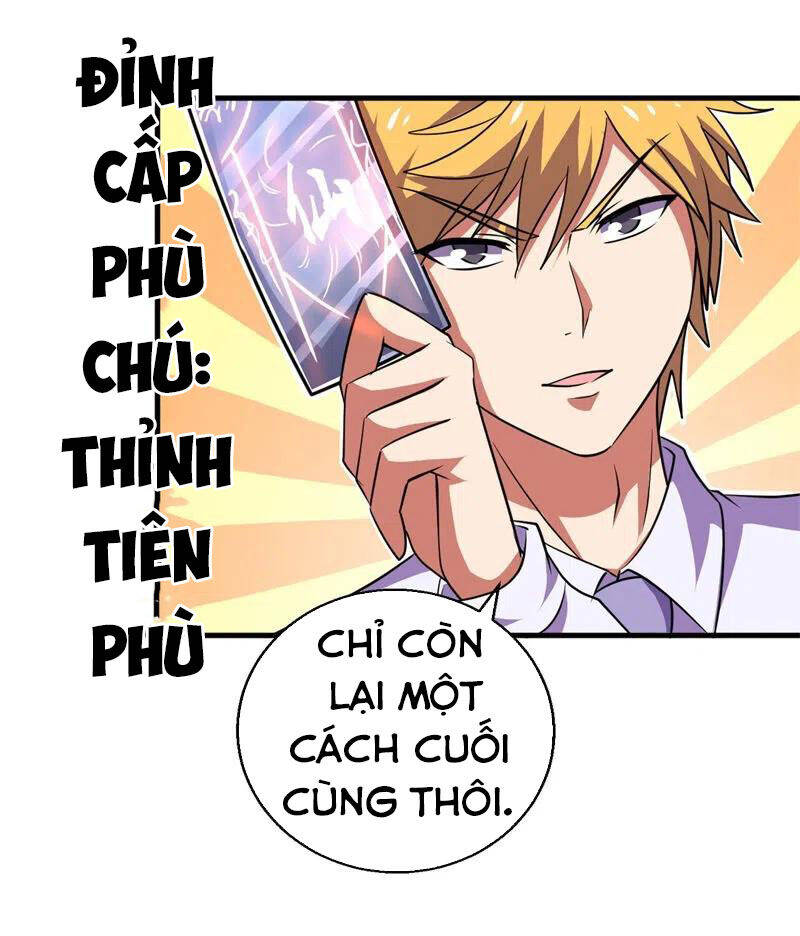 Bị Ép Trở Thành Người Mạnh Nhất Thế Giới Chapter 79 - Trang 1