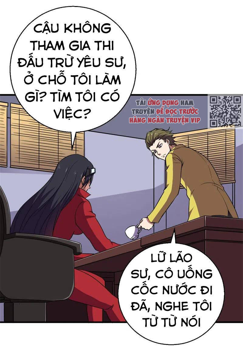 Bị Ép Trở Thành Người Mạnh Nhất Thế Giới Chapter 75 - Trang 23