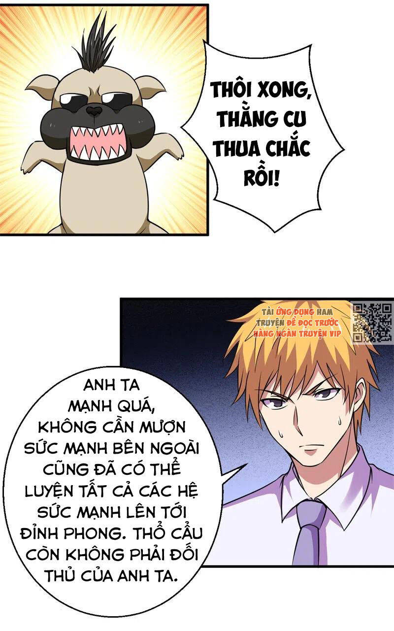 Bị Ép Trở Thành Người Mạnh Nhất Thế Giới Chapter 81 - Trang 2