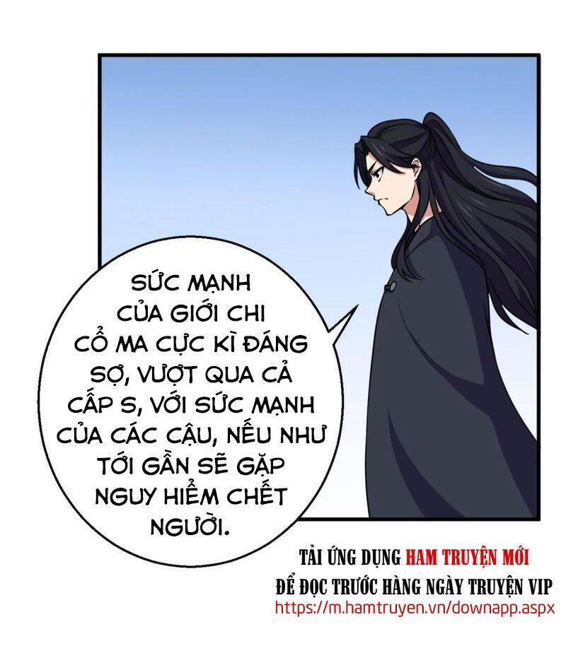 Bị Ép Trở Thành Người Mạnh Nhất Thế Giới Chapter 87 - Trang 10