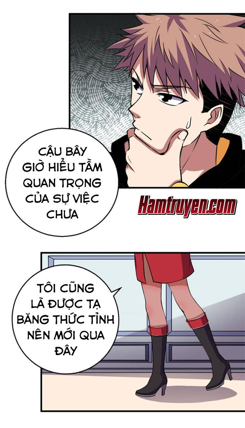 Bị Ép Trở Thành Người Mạnh Nhất Thế Giới Chapter 66 - Trang 11