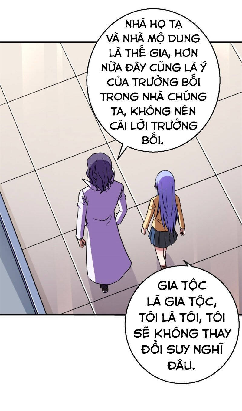 Bị Ép Trở Thành Người Mạnh Nhất Thế Giới Chapter 72 - Trang 2