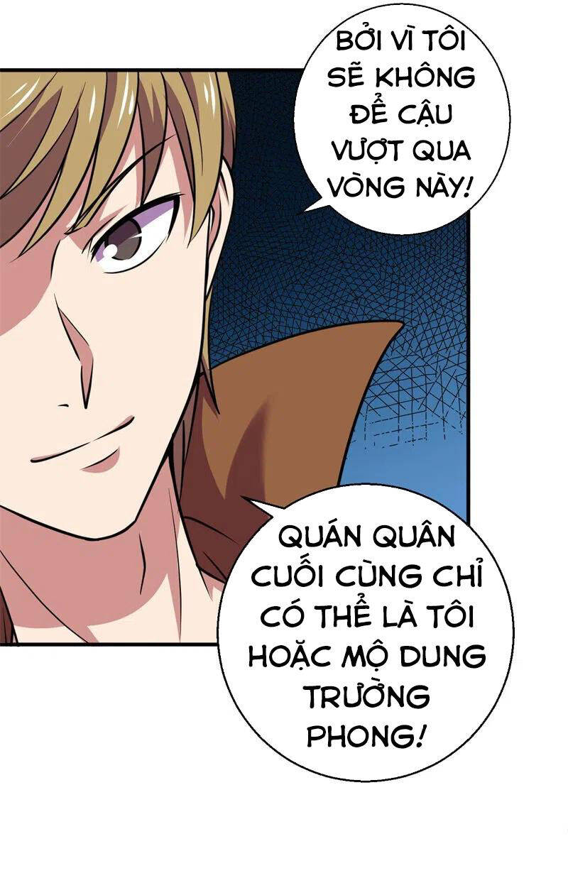 Bị Ép Trở Thành Người Mạnh Nhất Thế Giới Chapter 80 - Trang 5