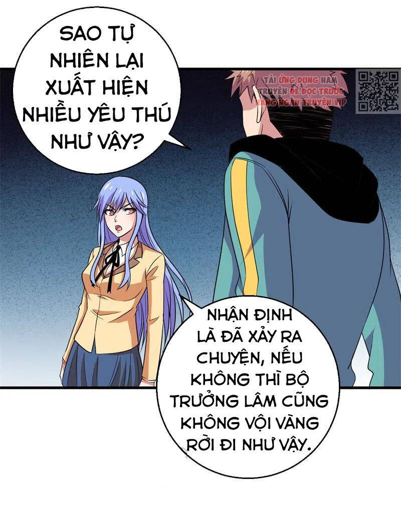 Bị Ép Trở Thành Người Mạnh Nhất Thế Giới Chapter 84 - Trang 22