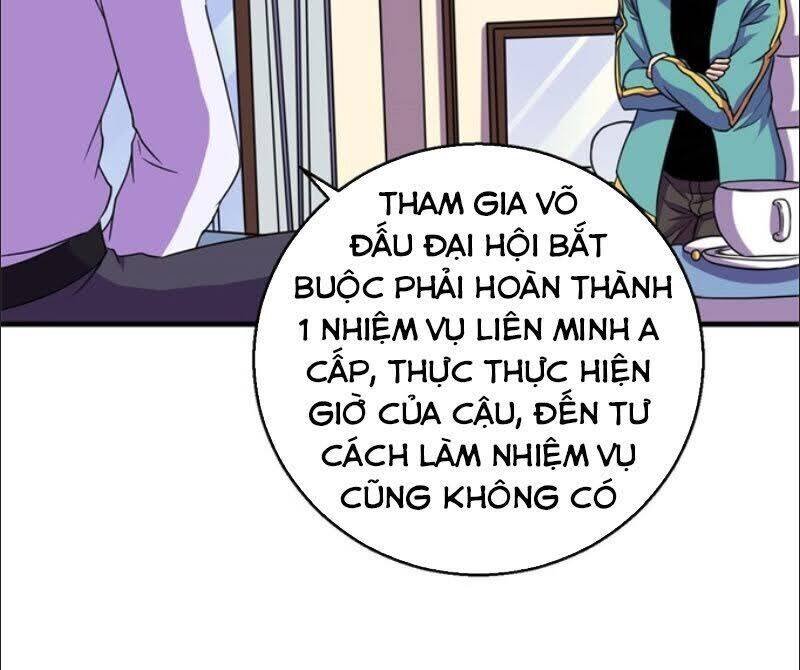 Bị Ép Trở Thành Người Mạnh Nhất Thế Giới Chapter 58 - Trang 6