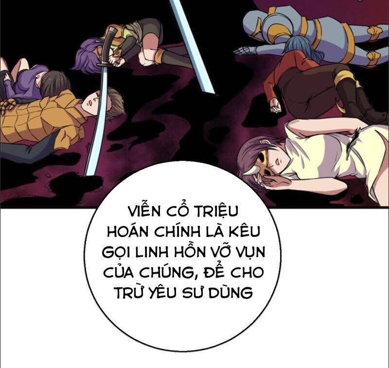 Bị Ép Trở Thành Người Mạnh Nhất Thế Giới Chapter 58 - Trang 12