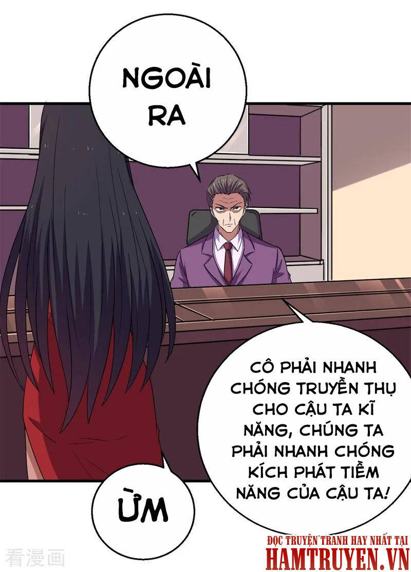 Bị Ép Trở Thành Người Mạnh Nhất Thế Giới Chapter 57 - Trang 27