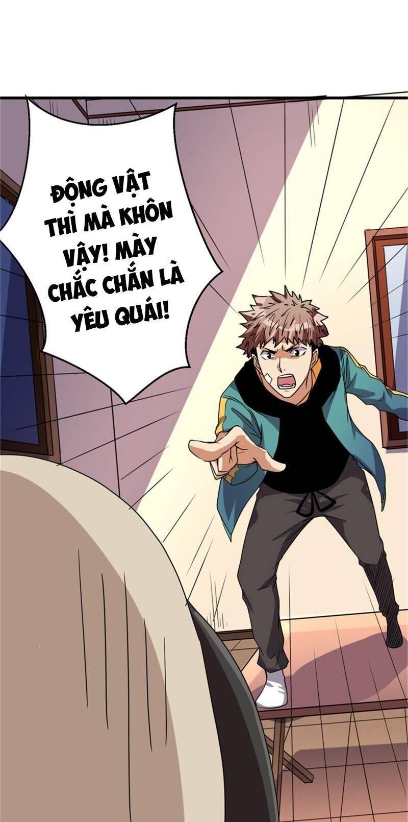 Bị Ép Trở Thành Người Mạnh Nhất Thế Giới Chapter 13 - Trang 18