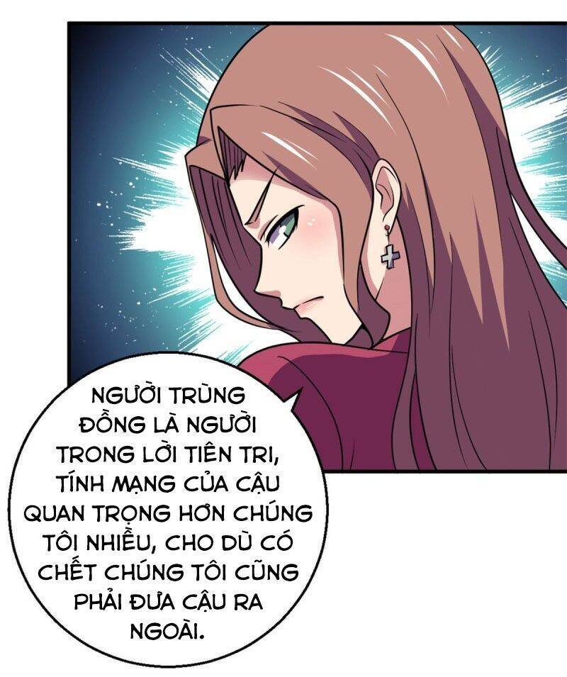 Bị Ép Trở Thành Người Mạnh Nhất Thế Giới Chapter 92 - Trang 33