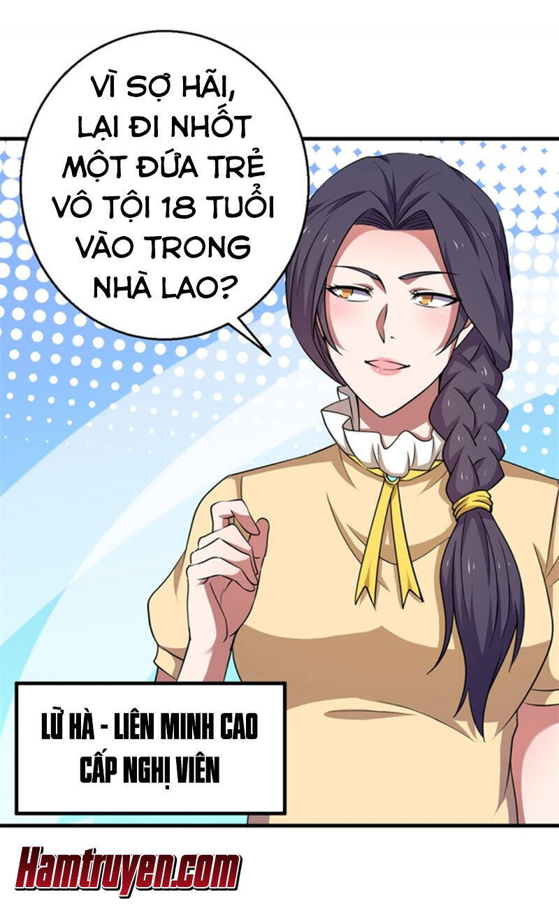 Bị Ép Trở Thành Người Mạnh Nhất Thế Giới Chapter 66 - Trang 23