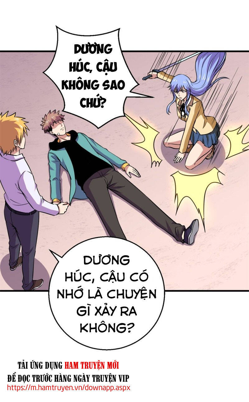 Bị Ép Trở Thành Người Mạnh Nhất Thế Giới Chapter 89 - Trang 24