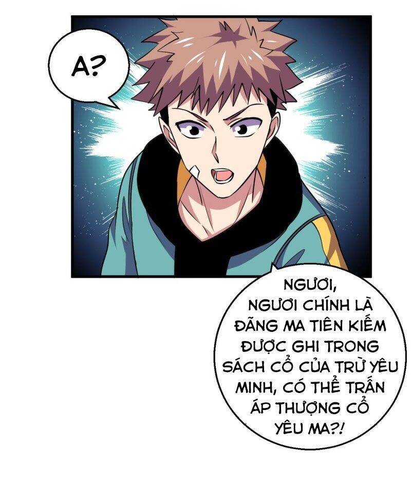 Bị Ép Trở Thành Người Mạnh Nhất Thế Giới Chapter 93 - Trang 11