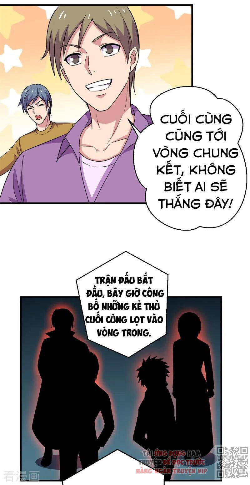 Bị Ép Trở Thành Người Mạnh Nhất Thế Giới Chapter 83 - Trang 13