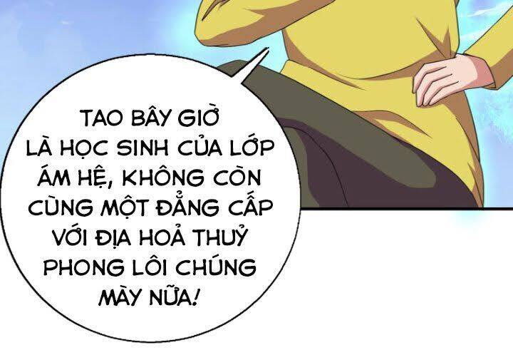 Bị Ép Trở Thành Người Mạnh Nhất Thế Giới Chapter 54 - Trang 1