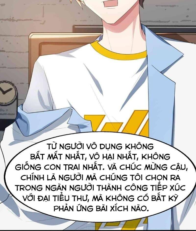 Kế Hoạch Trở Thành Phế Vật Chapter 3 - Trang 31