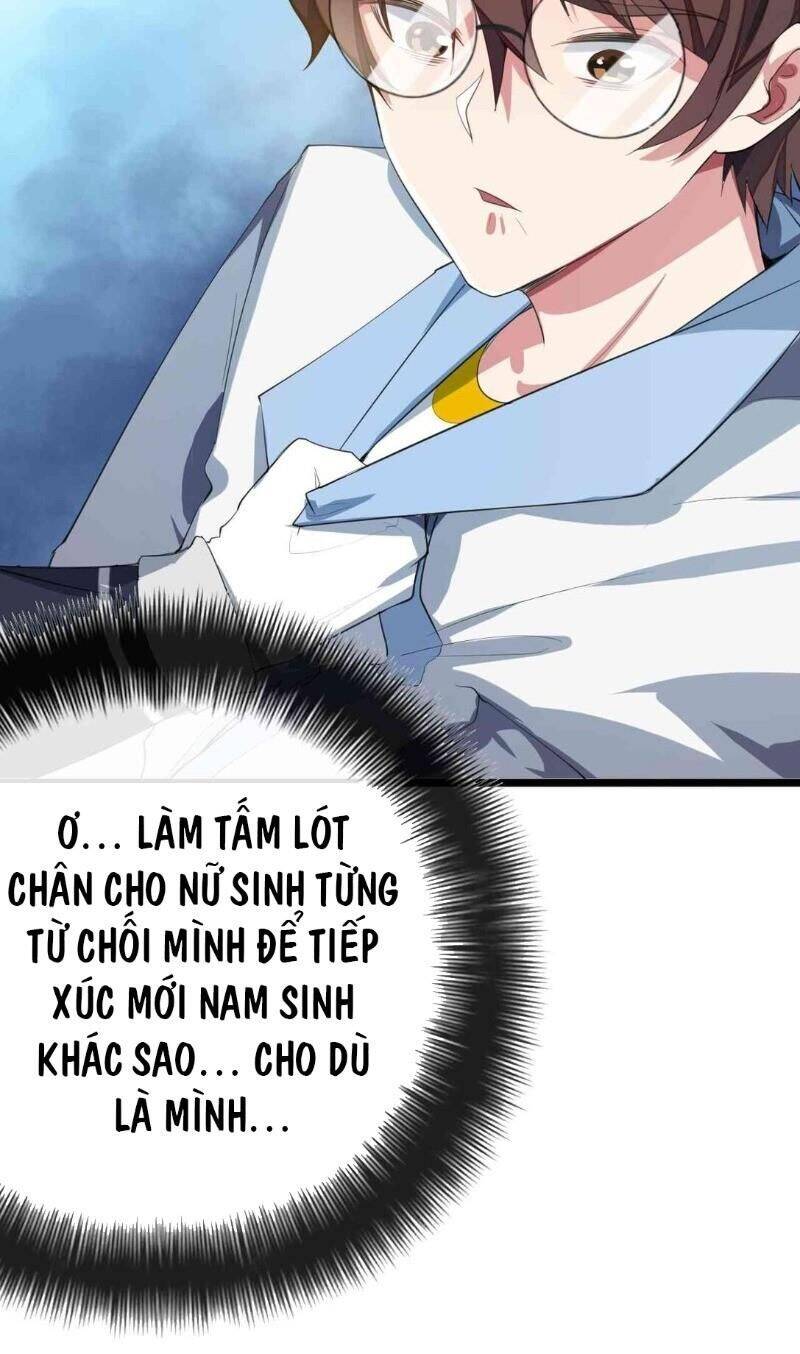 Kế Hoạch Trở Thành Phế Vật Chapter 4 - Trang 11