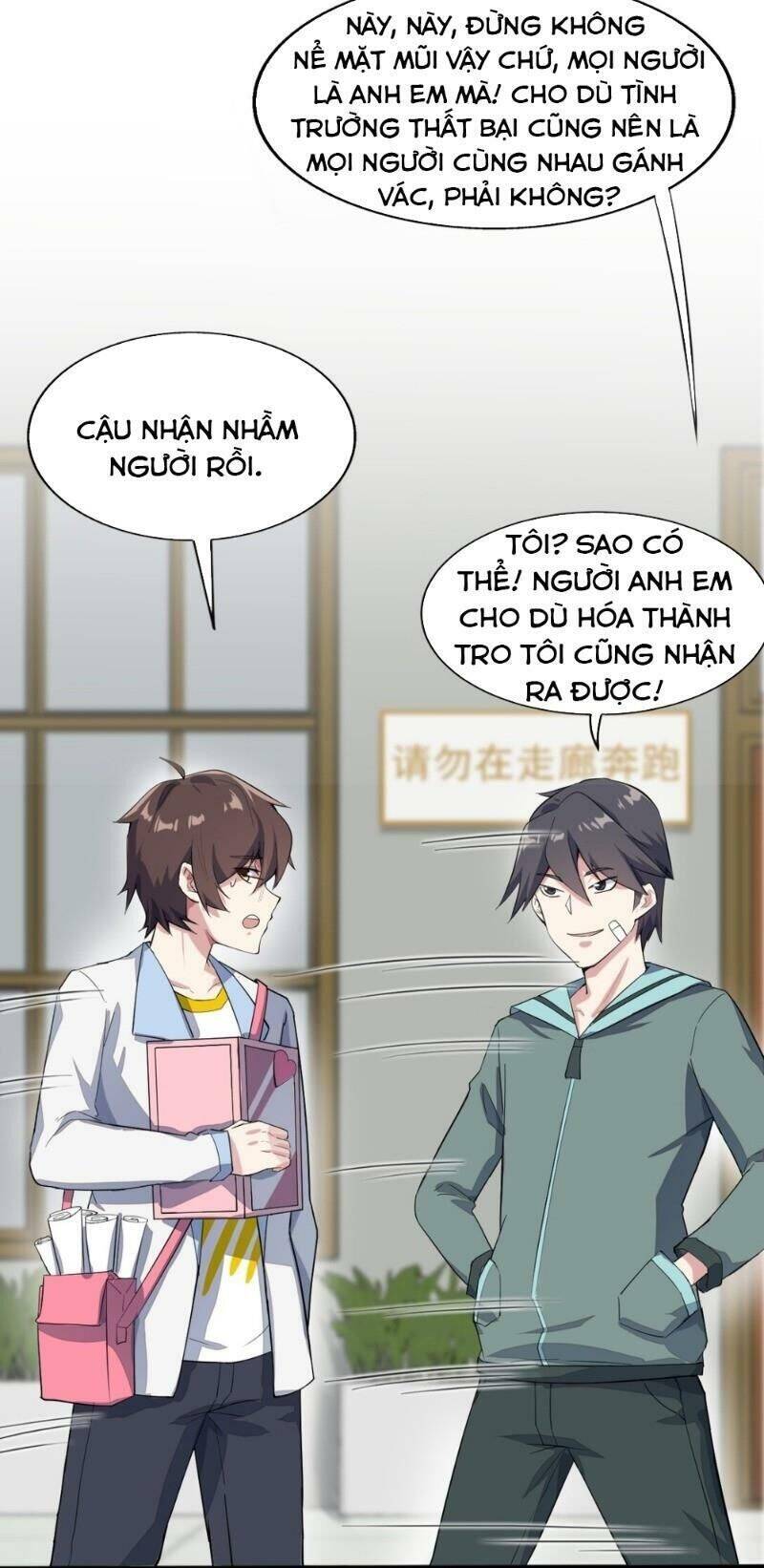 Kế Hoạch Trở Thành Phế Vật Chapter 8 - Trang 7