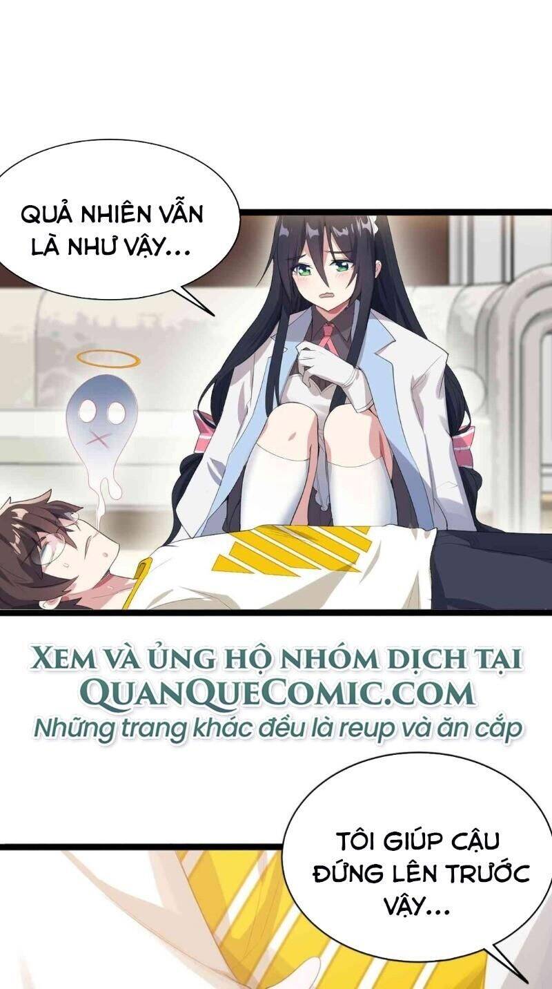 Kế Hoạch Trở Thành Phế Vật Chapter 5 - Trang 22