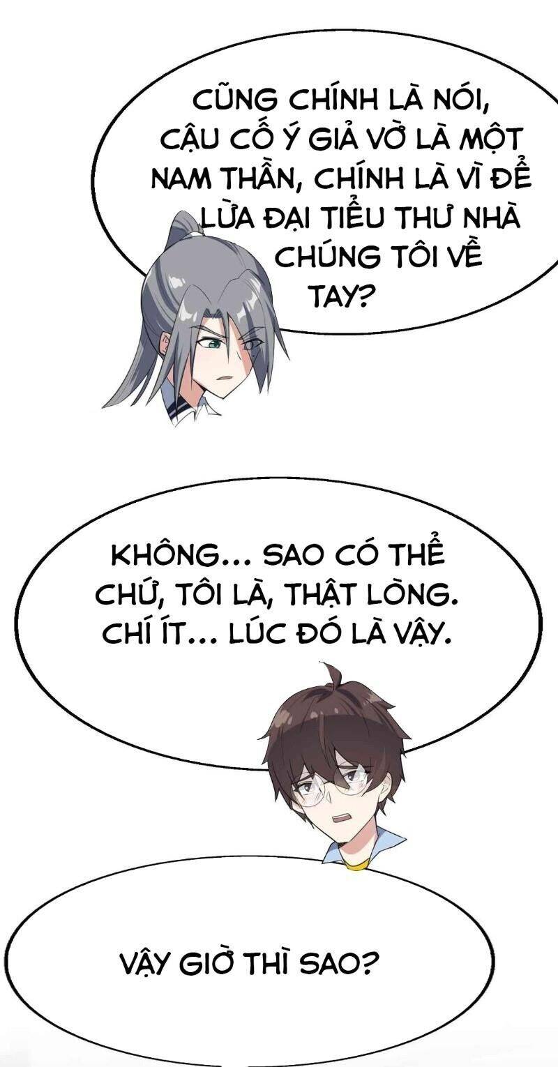 Kế Hoạch Trở Thành Phế Vật Chapter 4 - Trang 8