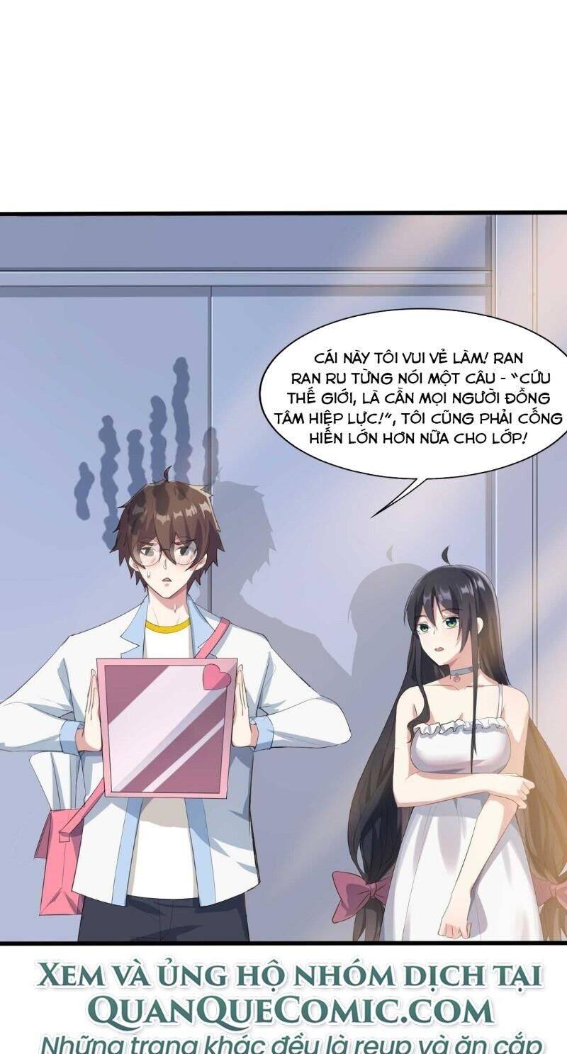 Kế Hoạch Trở Thành Phế Vật Chapter 7 - Trang 16