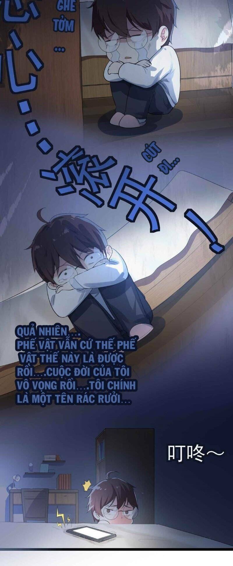 Kế Hoạch Trở Thành Phế Vật Chapter 1 - Trang 27