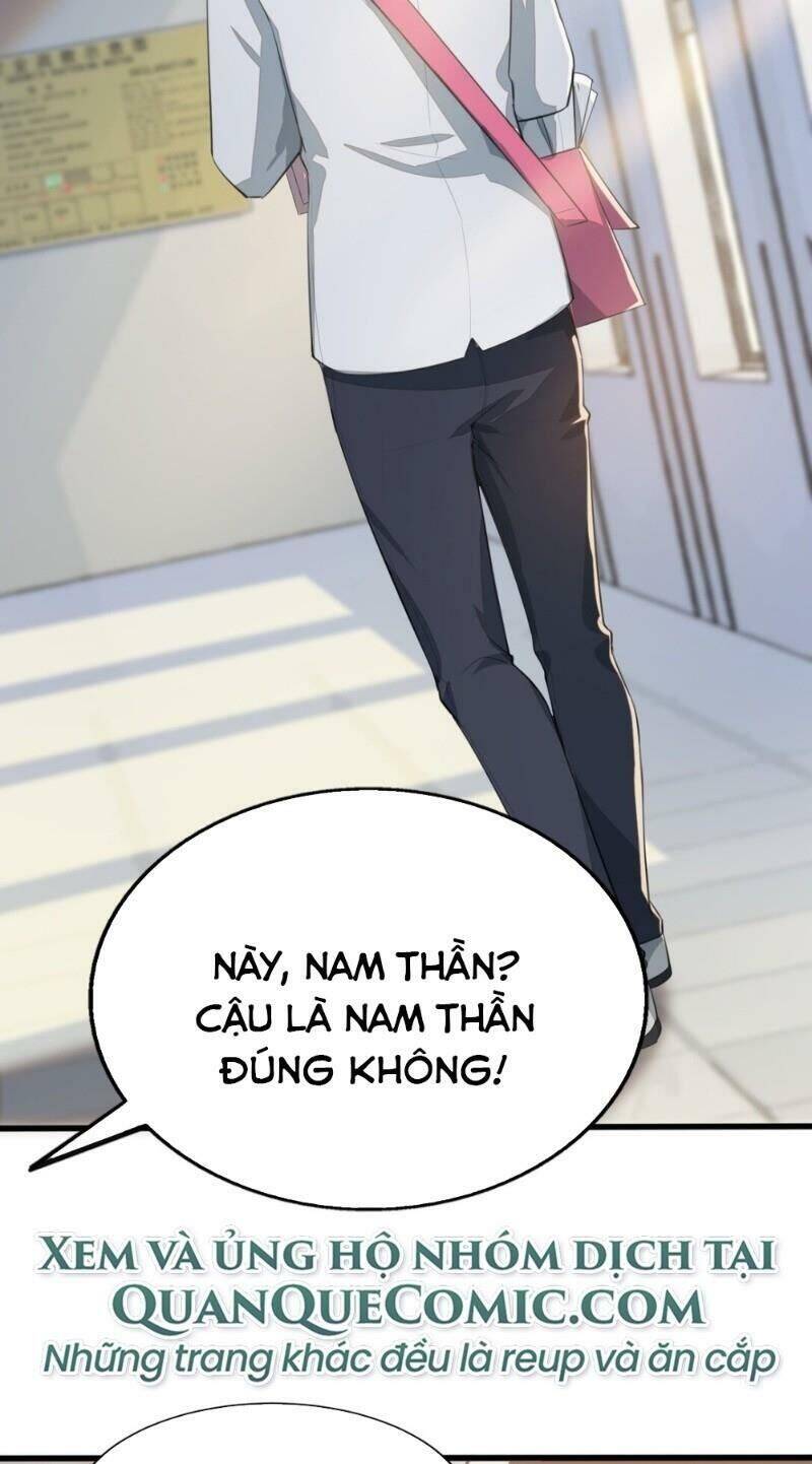 Kế Hoạch Trở Thành Phế Vật Chapter 8 - Trang 4