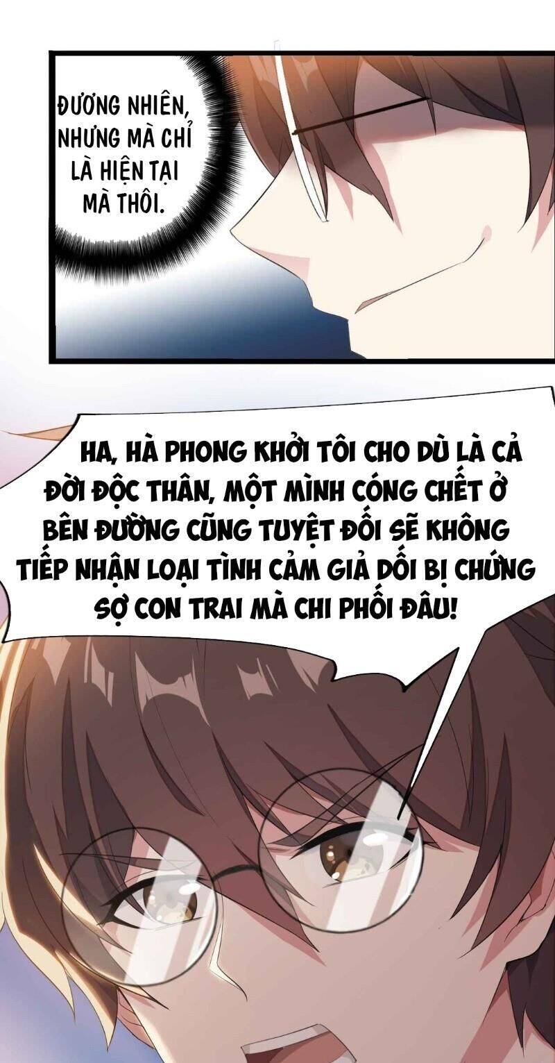 Kế Hoạch Trở Thành Phế Vật Chapter 4 - Trang 24