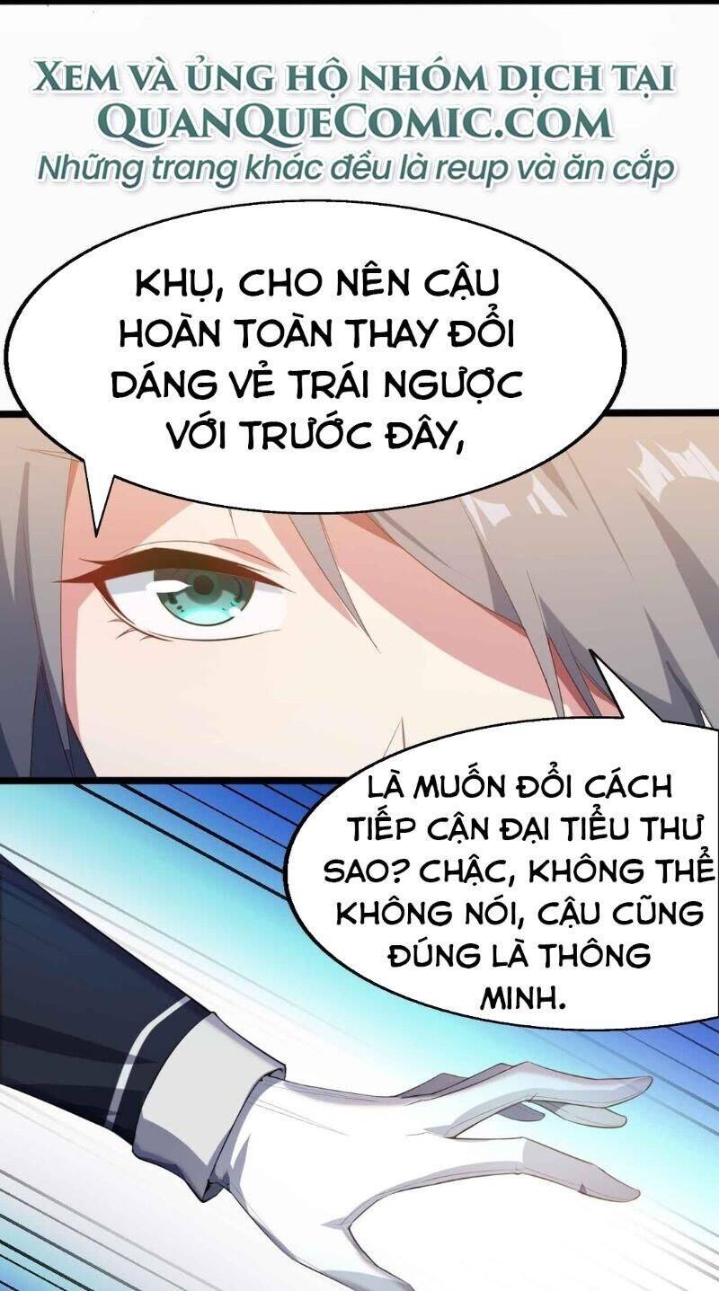 Kế Hoạch Trở Thành Phế Vật Chapter 4 - Trang 4