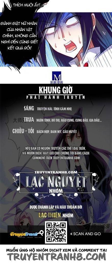 Đầu Óc Đại Sư Huynh Của Ta Rất Đen Tối Chapter 10 - Trang 5