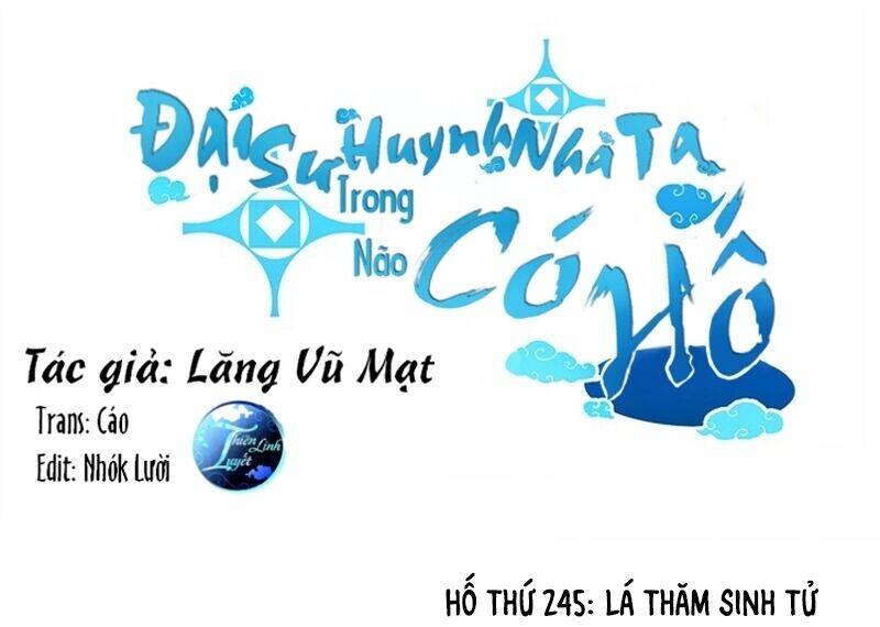 Đầu Óc Đại Sư Huynh Của Ta Rất Đen Tối Chapter 245 - Trang 0