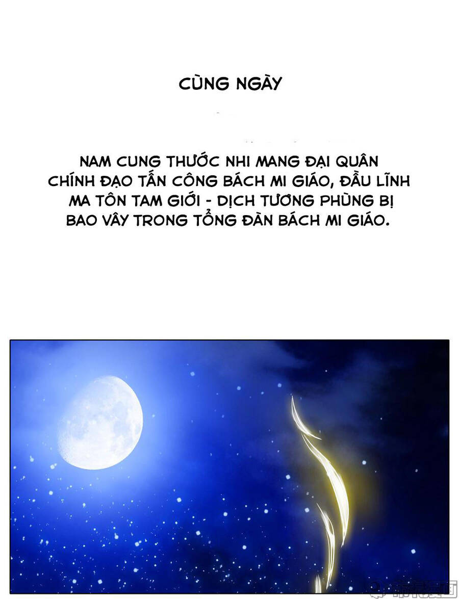 Đầu Óc Đại Sư Huynh Của Ta Rất Đen Tối Chapter 224 - Trang 7