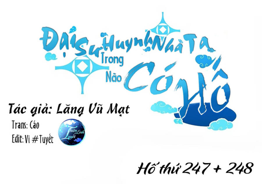 Đầu Óc Đại Sư Huynh Của Ta Rất Đen Tối Chapter 247 - Trang 0