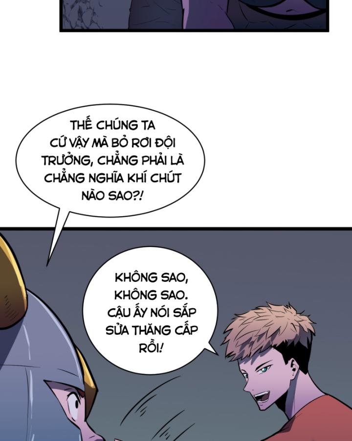 Công Hội Của Tôi Toàn Bộ Là ác Ma Chapter 10 - Trang 108