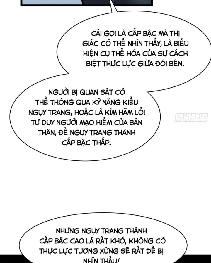 Công Hội Của Tôi Toàn Bộ Là ác Ma Chapter 14 - Trang 88