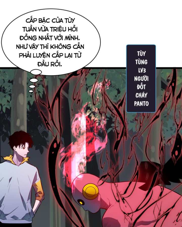 Công Hội Của Tôi Toàn Bộ Là ác Ma Chapter 3 - Trang 128