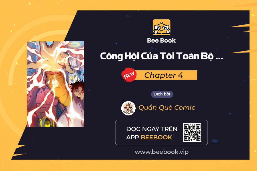 Công Hội Của Tôi Toàn Bộ Là ác Ma Chapter 4 - Trang 0