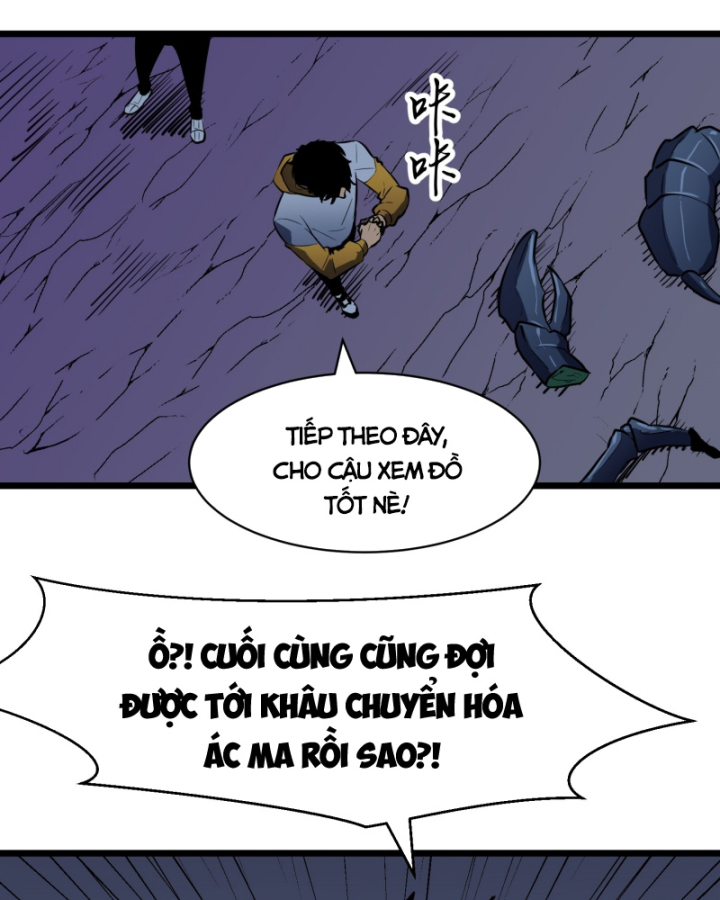 Công Hội Của Tôi Toàn Bộ Là ác Ma Chapter 1 - Trang 137