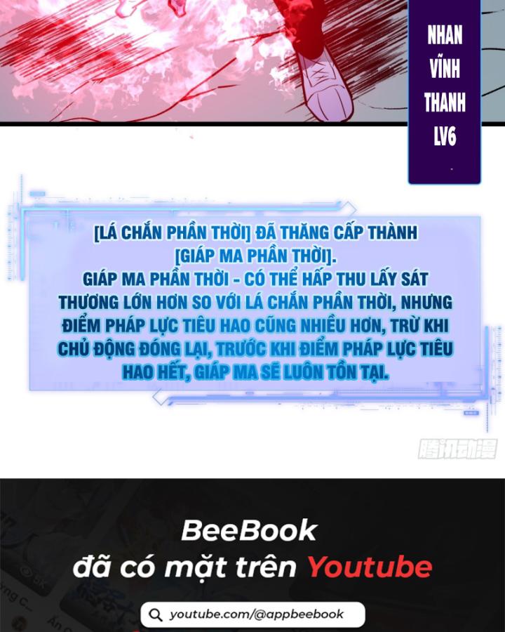 Công Hội Của Tôi Toàn Bộ Là ác Ma Chapter 10 - Trang 121