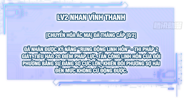 Công Hội Của Tôi Toàn Bộ Là ác Ma Chapter 1 - Trang 136