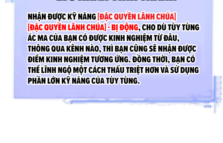 Công Hội Của Tôi Toàn Bộ Là ác Ma Chapter 3 - Trang 123