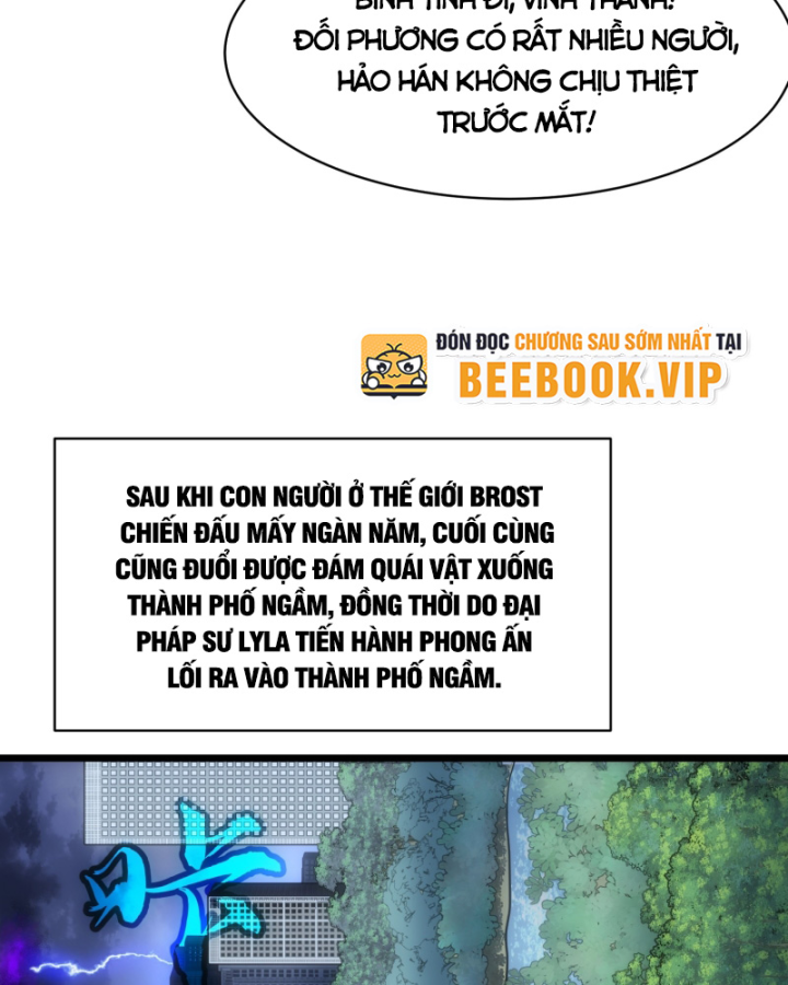 Công Hội Của Tôi Toàn Bộ Là ác Ma Chapter 1 - Trang 97